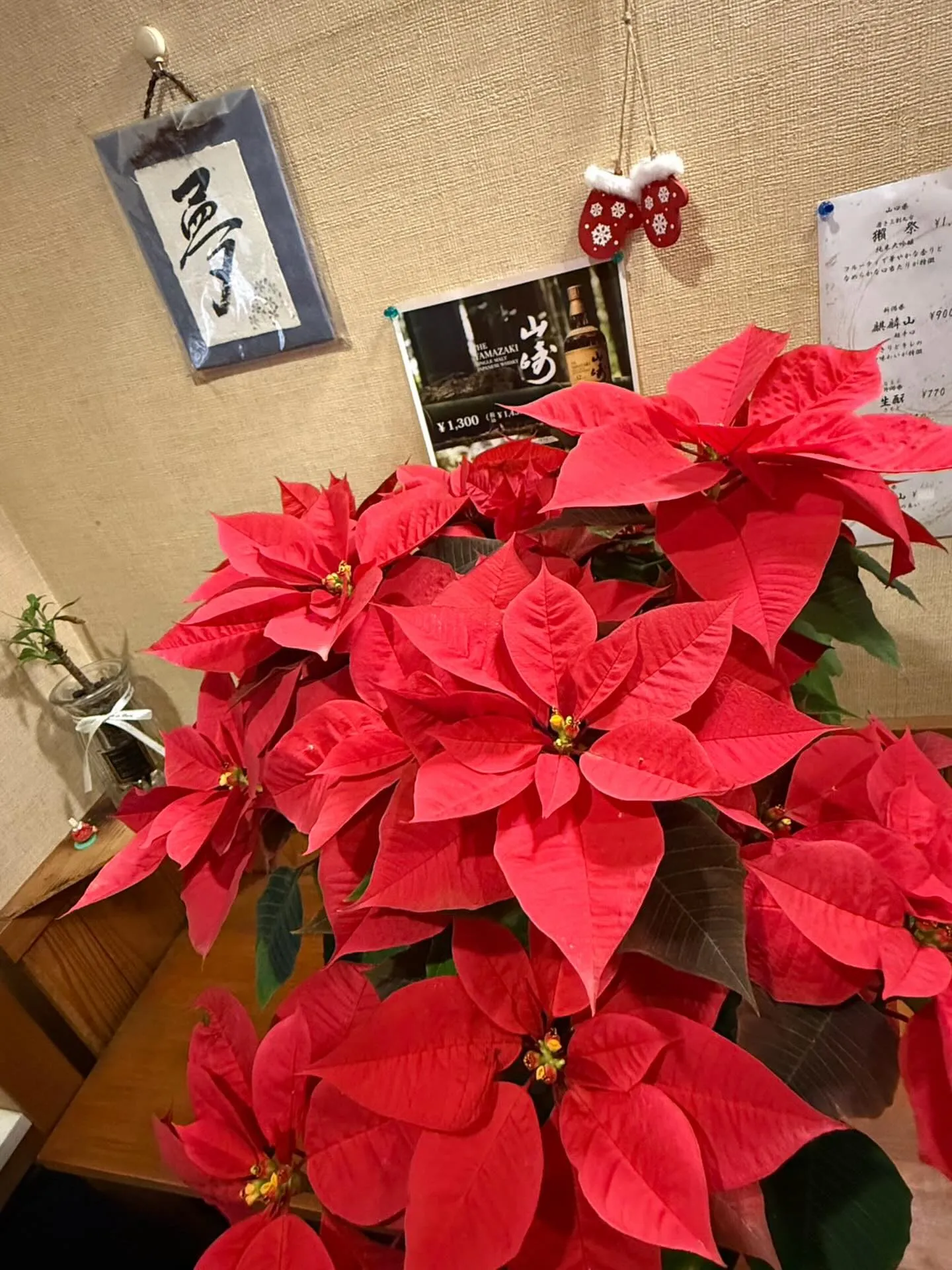 お客様から頂きました✨